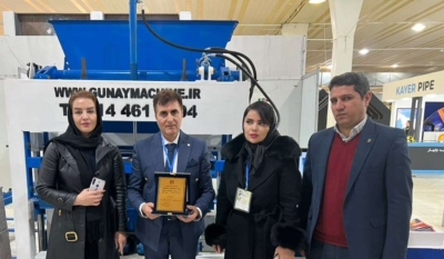 طراحی و ساخت دستگاه بلوک‌زنی
